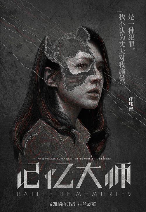 台湾国立台中教育大学文凭毕业证怎么买高仿